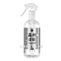 [古寶]古寶蟲新導航精油噴霧300ml*1瓶