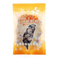 晨軒無籽話梅140g*1夾鏈袋