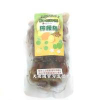 晨軒梅檸檬梅250g*1密封夾鏈袋