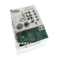 陳家庄 巧克力杏仁米餅（獨立包裝18g*8）