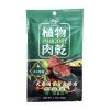 弘陽食品植物肉乾(泰式檸檬50g純素)*1密封袋