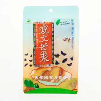 [天農國]紅藜之家愛文芒果60g*1密封夾鏈袋